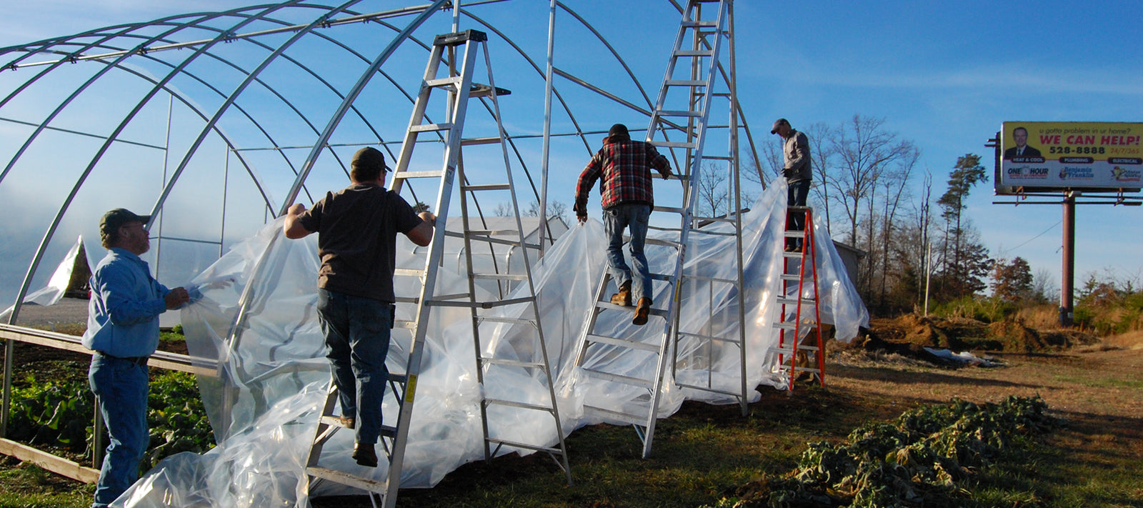 Super Duty End Wall Installation Instructions