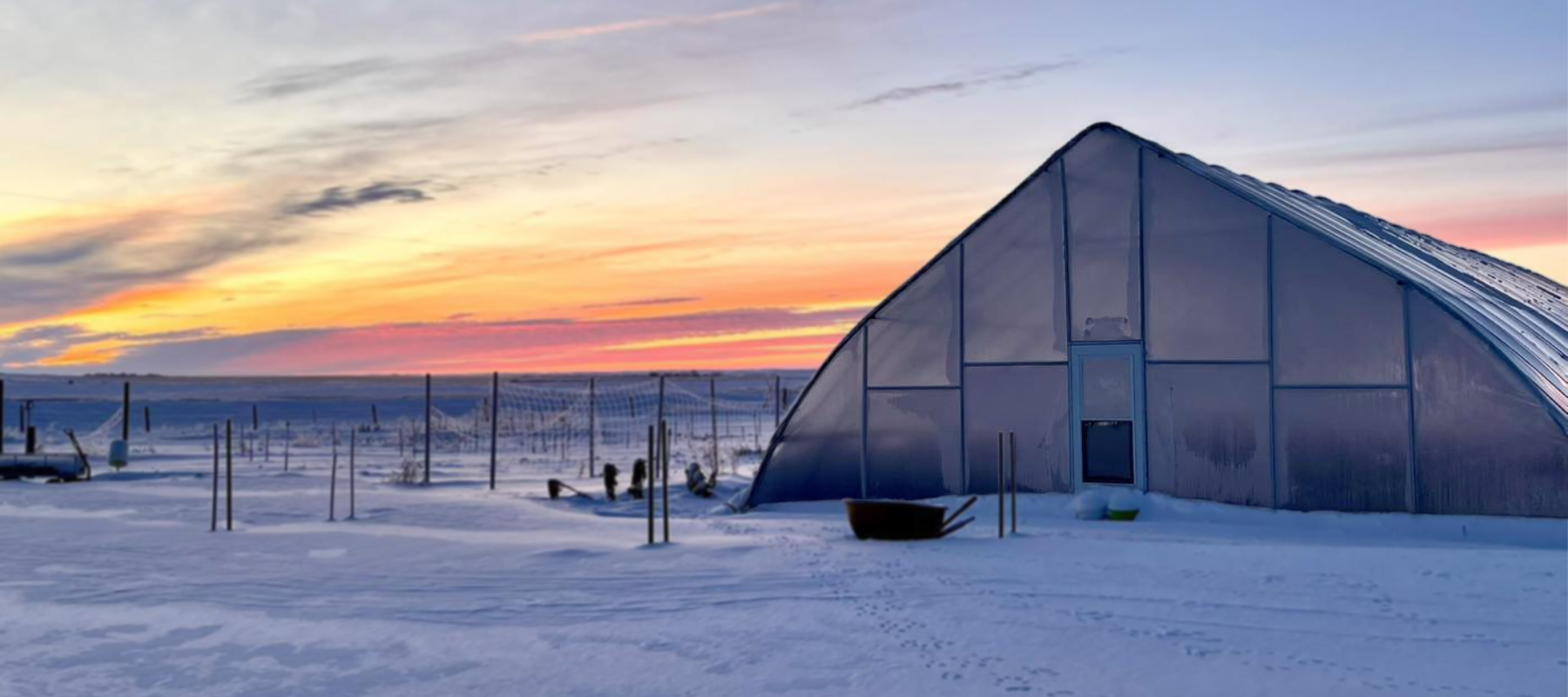 Glacier Installation Guide