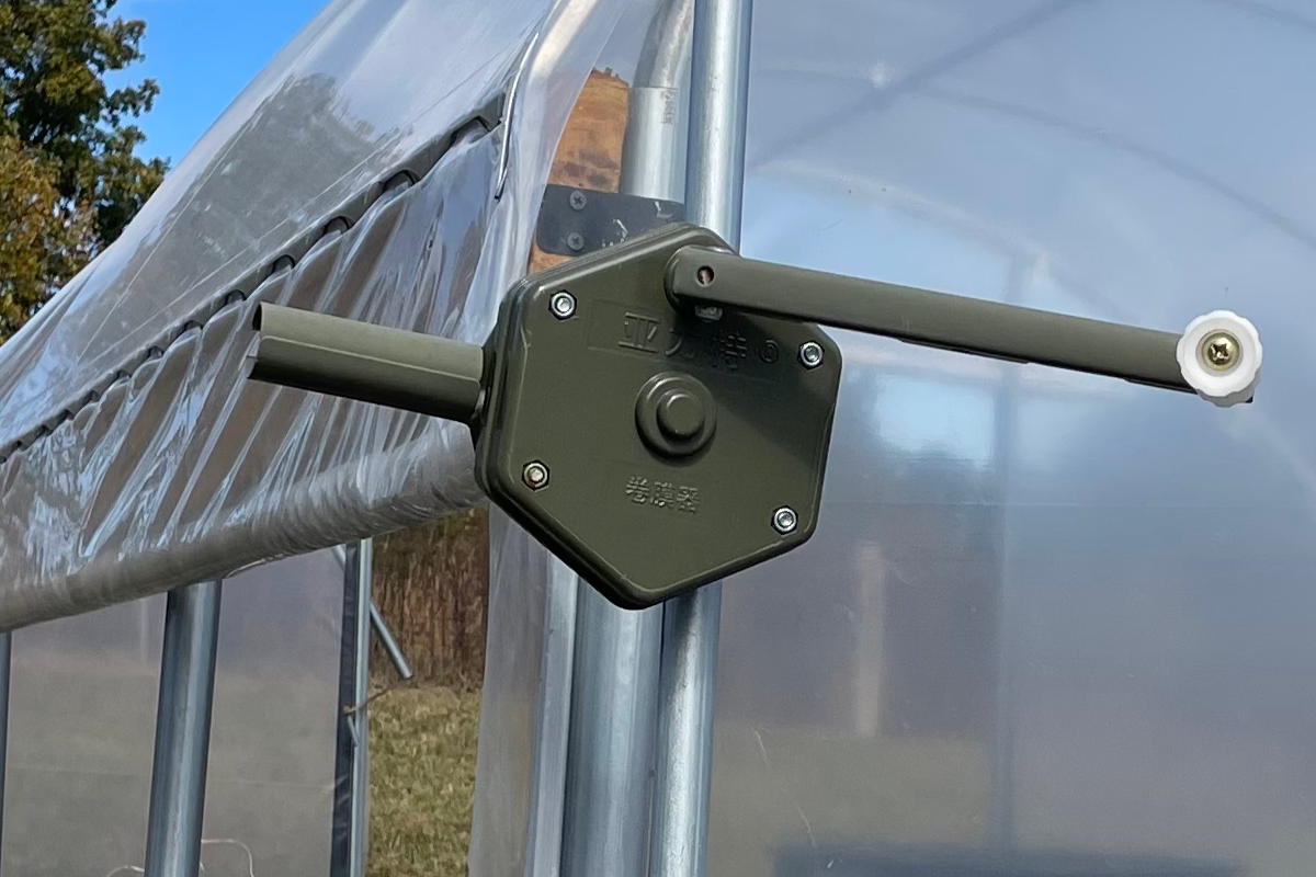 Roll-up Side Upgrade Kit Installation
